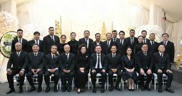 สรุปข่าวประจำวันที่ 20 ตุลาคม 2569