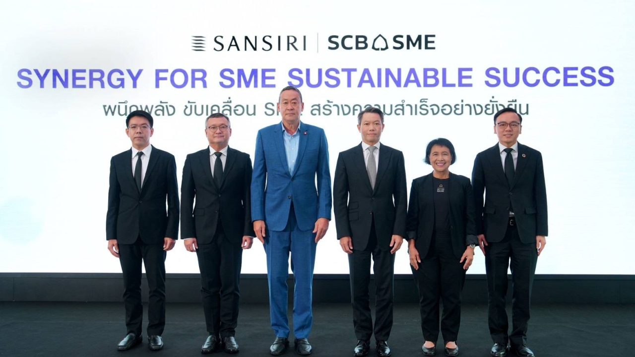 ไทยพาณิชย์–แสนสิริ เตรียมวงเงิน 2,000 ล้านบาท หนุนซัพพลายเชนอสังหาฯ ไทย
