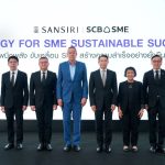 ไทยพาณิชย์–แสนสิริ เตรียมวงเงิน 2,000 ล้านบาท หนุนซัพพลายเชนอสังหาฯ ไทย