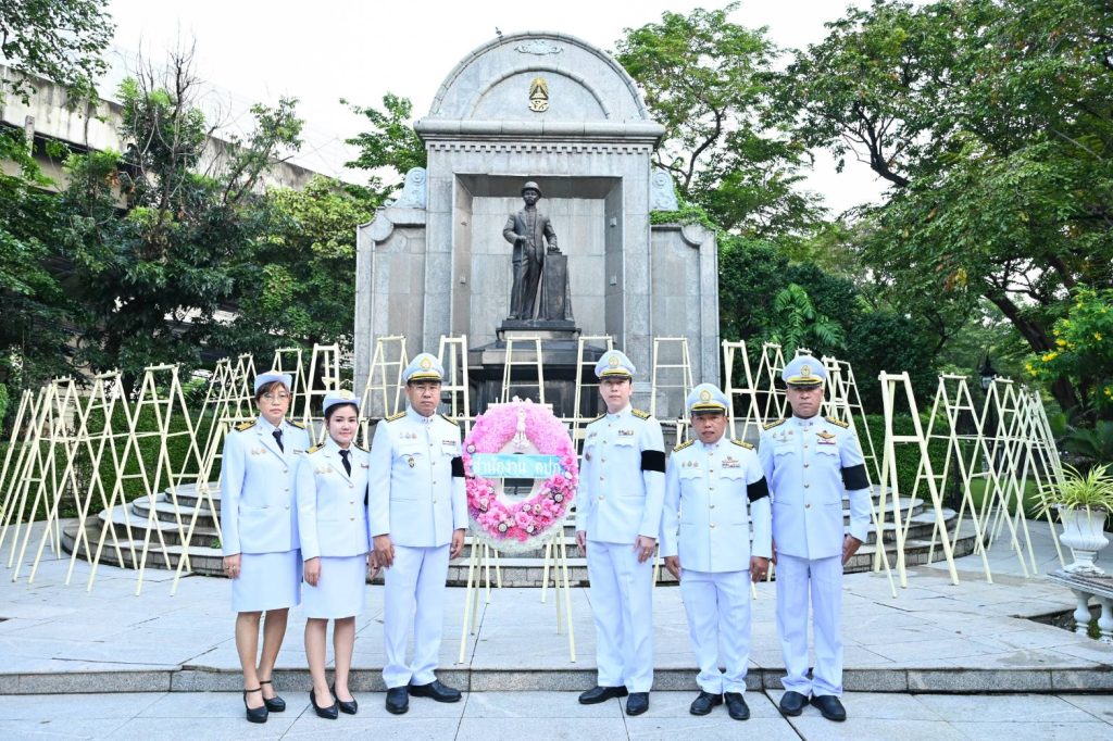 คปภ. วางพวงมาลาถวายราชสักการะ เนื่องในวันปิยมหาราช ประจำปี 69