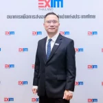 เอ็กซิมแบงก์ 9 เดือน ปล่อยสินเชื่อใหม่ทะลุ 4 หมื่นล้านบาท