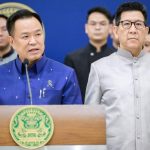 ครม. ถกหั่นภาษีน้ำมัน ‘อนุทิน’ เล็งลดภาษี E20 ช่วยประชาชน
