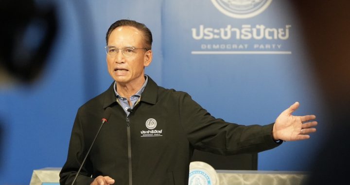 S__6504509