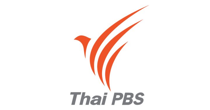 THAIPBS