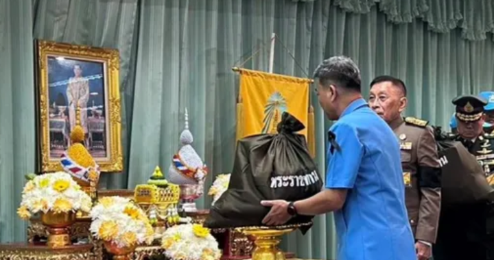 สรุปข่าวประจำวันที่ 4 ตุลาคม 2569