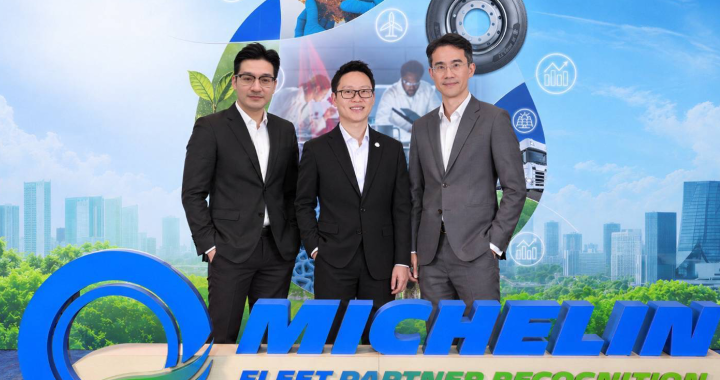 KCLIMATE 1.5 จับมือ “มิชลิน-ThaiCBN” ผนึกพันธมิตร ขับเคลื่อนขนส่งยั่งยืน