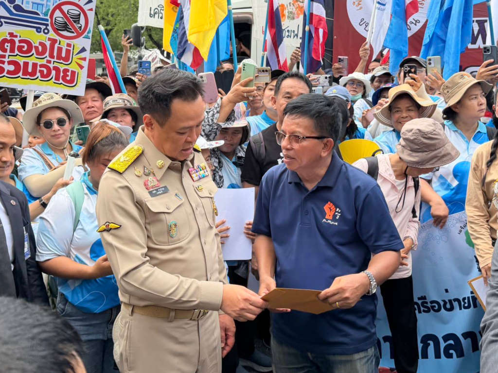 สรุปข่าวประจำวันที่ 6 ตุลาคม 2569