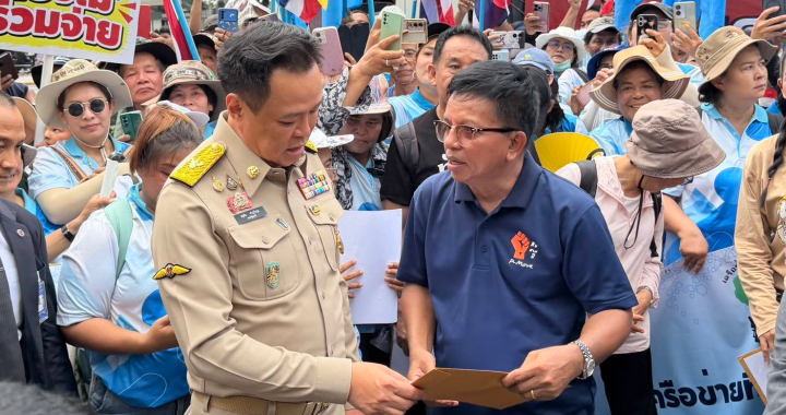 สรุปข่าวประจำวันที่ 6 ตุลาคม 2569