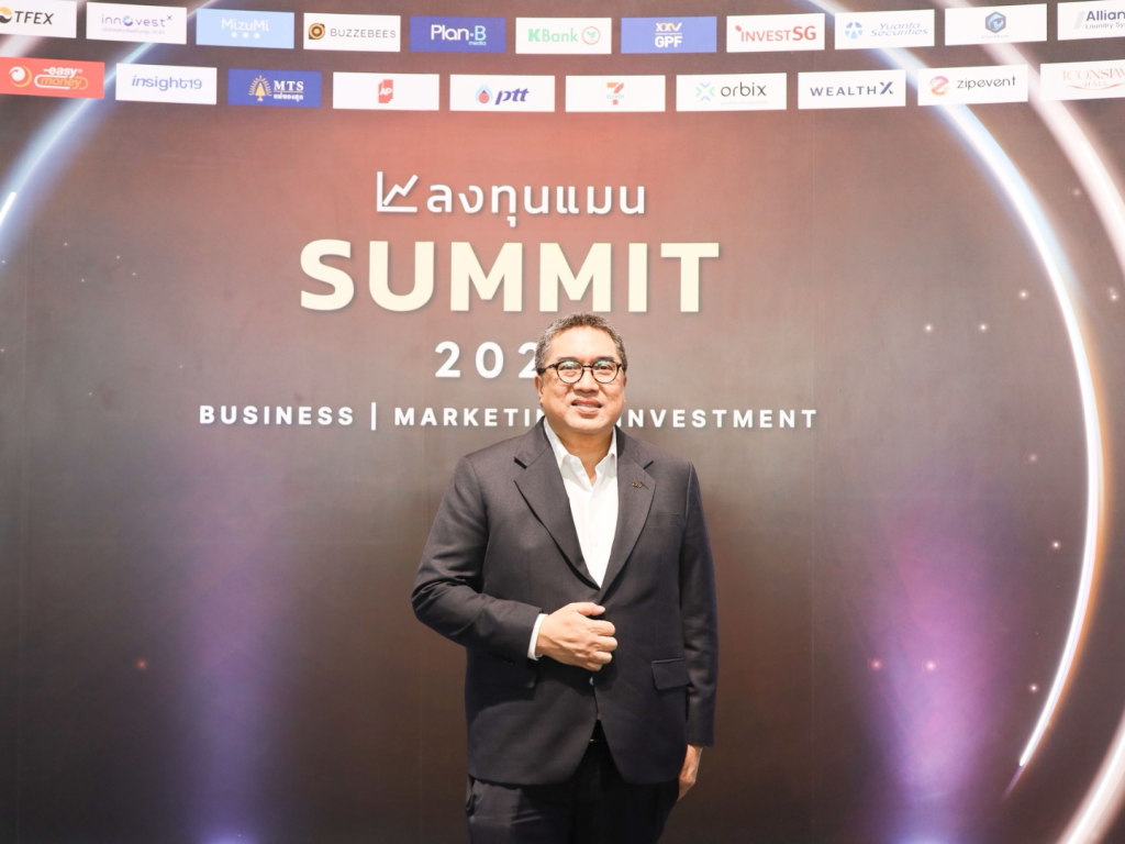 กบข.