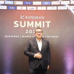 กบข.