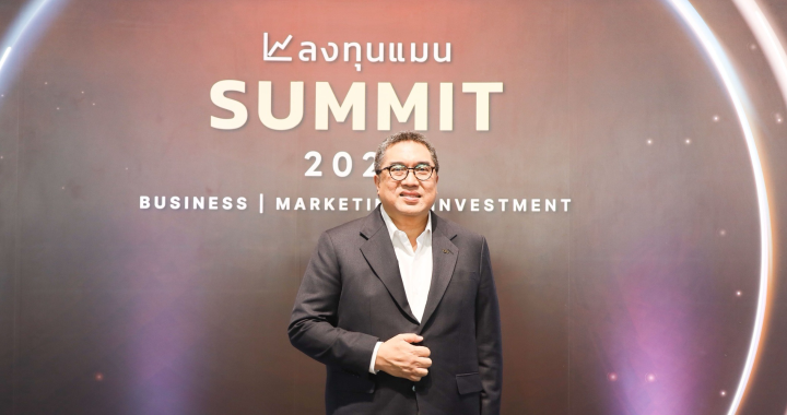 กบข.