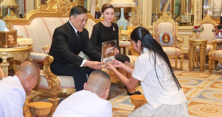 สรุปข่าวประจำวันที่ 10 ตุลาคม 2569