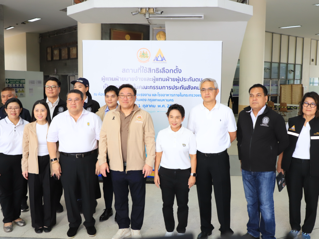 สรุปข่าวประจำวันที่ 11 ตุลาคม 2569