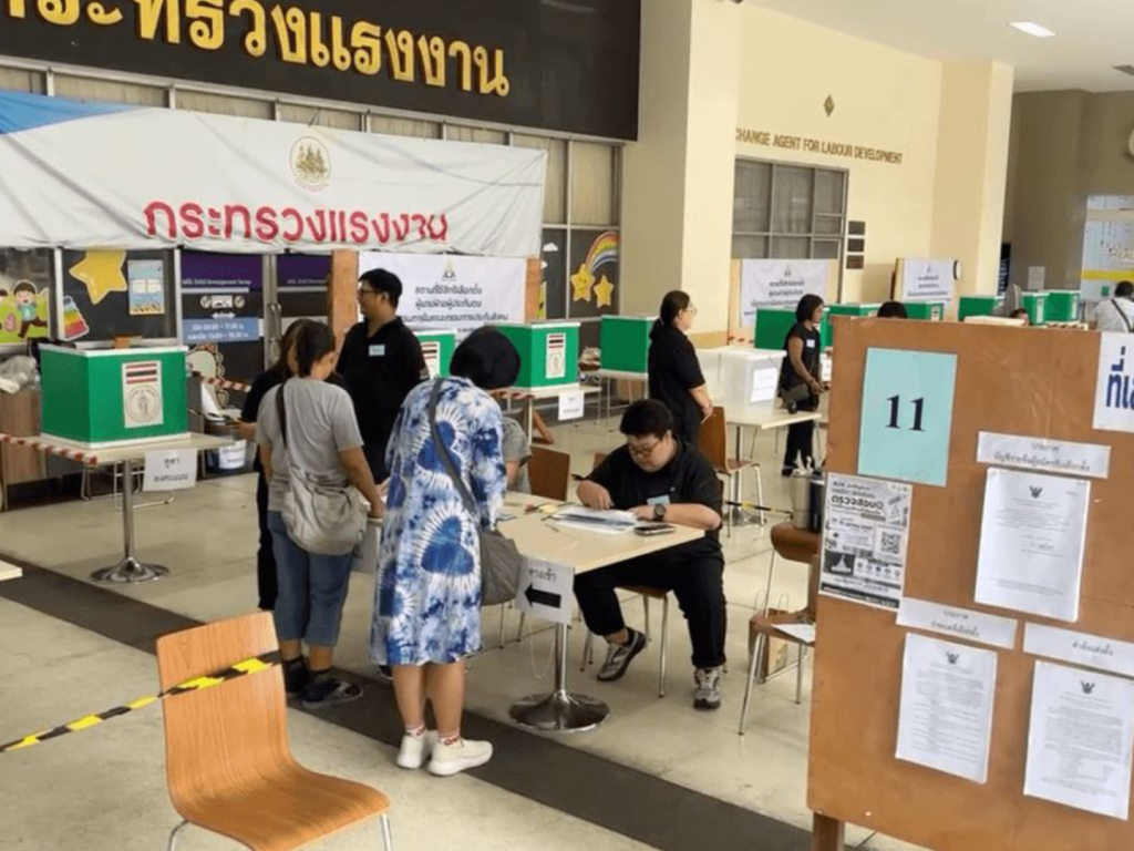 สรุปข่าวประจำวันที่ 12 ตุลาคม 2569
