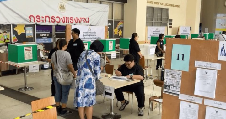 สรุปข่าวประจำวันที่ 12 ตุลาคม 2569