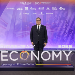 กบข. ร่วมเวที Future-Ready Economy 2026 