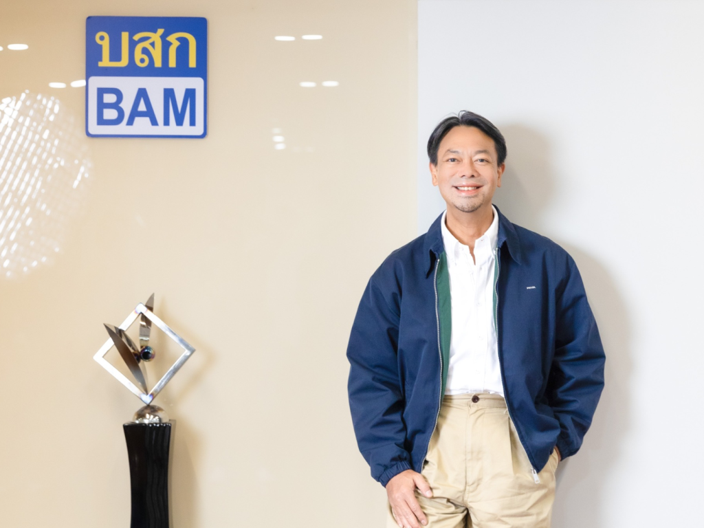 BAM ขยายเวลา “เริ่มต้นใหม่กับ BAM” ถึง 30 ธ.ค. 69 ช่วยลูกหนี้ตั้งหลักการเงิน