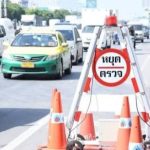 สั่งห้ามตำรวจทั่วประเทศ บังคับจ่ายค่าปรับที่ด่าน ห้ามใส่ไอ้โม่ง-ปิดใบหน้า